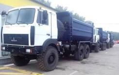 Амкар. Самосвал Автомастер 658931-03, 9 900 куб. см., 17 600 кг.