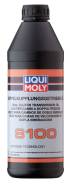 Liqui Moly. синтетическое
