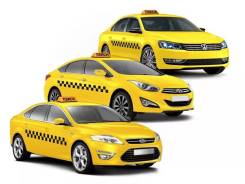 Toyota. С водителем