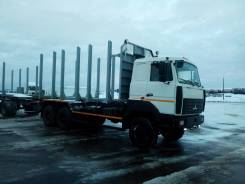 МАЗ. Сортиментовоз -6317F9-544-000, 12 000 куб. см., 15 850 кг.