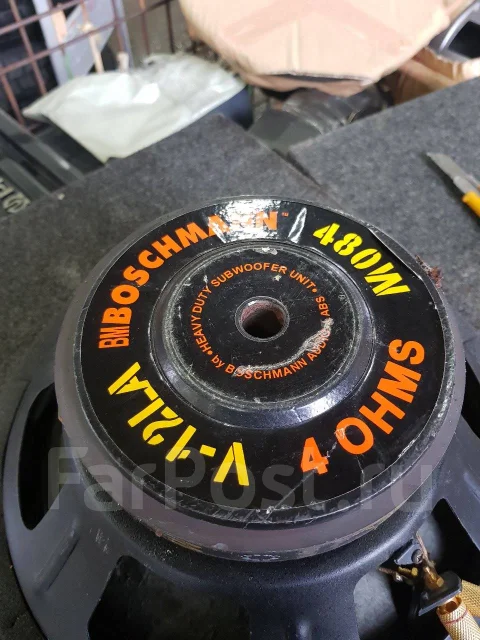 BM Boschmann ����