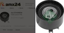 Ролик ГРМ (натяжной) Ina 531040930