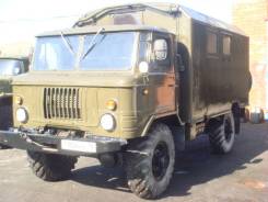 ГАЗ 66. С Резера, 4 250 куб. см., 2 500 кг.