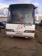 Neoplan. Автобус Неоплан