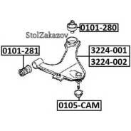 Рычаг подвески. Toyota Cami, J100E, J102E, J122E Двигатели: HCEJ, K3VE, K3VT