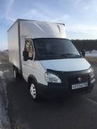 ГАЗ ГАЗель Бизнес. ГАЗель, 2 400 куб. см., до 3 т