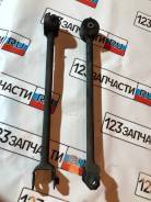 Рычаг продольный. Hyundai ix35 Hyundai Tucson, JM