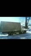 Грузоперевозки 350 рубей