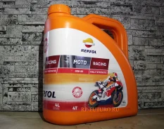 Repsol. 10W-50, �������������, 4,00��. ����