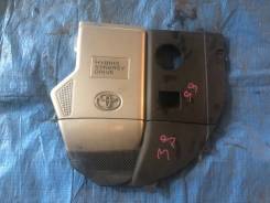 Защита двигателя пластиковая. Toyota Harrier Hybrid, MHU38W