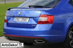 Губа. Skoda Octavia, 5E, 5E5 Двигатели: CHHA, CHHB, CHPA, CHPB, CJSA, CJSB, CJZA, CKFC, CRMB, CRVC, CWVA, CZDA