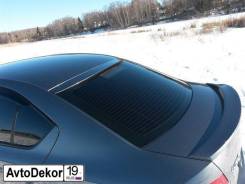 Спойлер на заднее стекло. Skoda Octavia, 5E, 5E5 Двигатели: CHHA, CHHB, CHPA, CHPB, CJSA, CJSB, CJZA, CKFC, CRMB, CRVC, CSJB, CWVA, CZDA