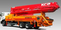 KCP 40RX170. Автобетононасос KCP40RX170, 12 000 куб. см., 40 м. Под заказ