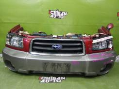 Nose cut SUBARU FORESTER