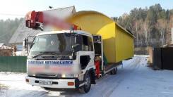 Автоуслуги Эвакуатор и грузоперевозки