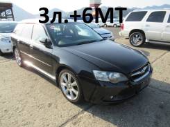 Subaru Legacy. BPE, EZ30D