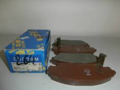 Колодки тормозные. Honda: Prelude, Civic Shuttle, Concerto, Civic, CR-X, Civic CRX, Integra Двигатели: B20A, B20A3, B20A4, B20A5, B20A6, B20A7, B20A9...