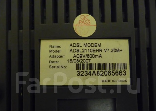 ADSL-������. ����