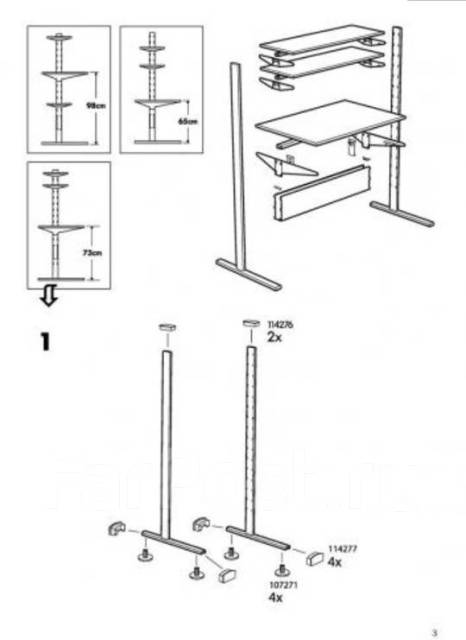 Стол fredrik ikea инструкция