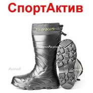 Сапоги.
