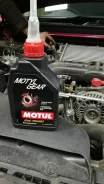 Motul. 75W-90, ������������� ����