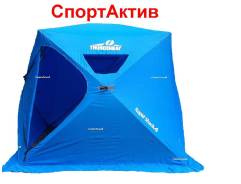 Палатки зимние.