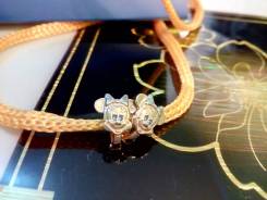 Серьги.