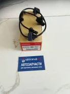 ������ ��S RL Honda 57475-SMG-E01 57475-SMG-E01 ����