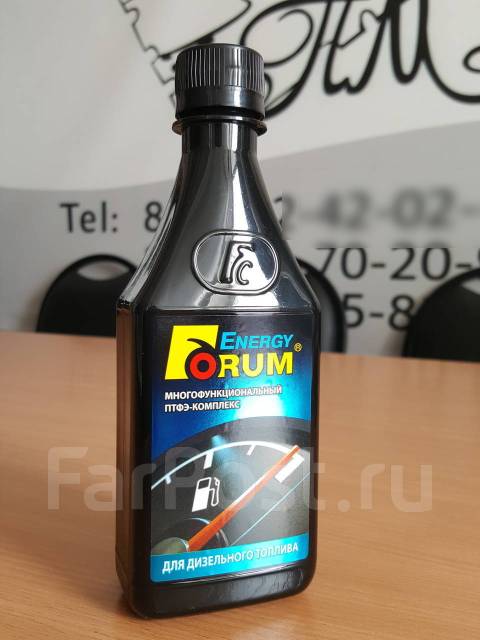 Бензин в масле форум. Присадка forum Energy. Антипенная присадка YH-10. Присадка для дизельных двигателей в топливо Тойота. Forum Противоизносная ПТФЭ добавка к маслам.