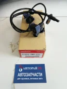 ������ ��S FL Honda 57455-SMG-E01 57455-SMG-E01 ����