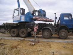 Галичанин КС-55729-1В. Продам Автокран, 11 761 куб. см.