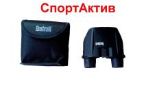 Бинокли.