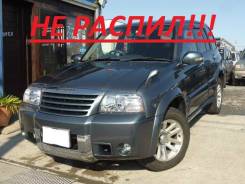 Suzuki Escudo. автомат, 4wd, 2.0, бензин, 41 тыс. км, б/п, нет птс. Под заказ