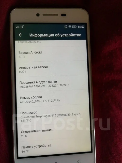 Lenovo Vibe K5. �����, �����������, 4G LTE ����