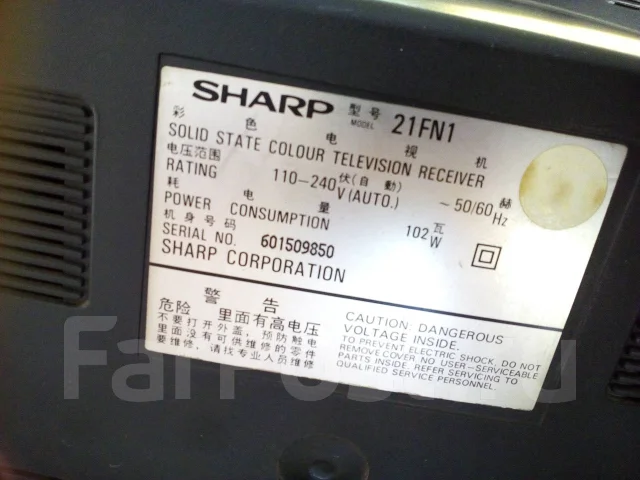 Sharp 21FN1. CRT (���) ����