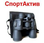Бинокли.