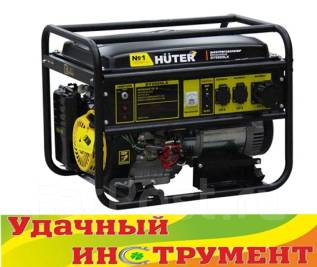 Бензиновая электростанция honda eg5500cxs