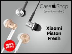 Xiaomi Hybrid Dual Drivers Piston Pro HD. Под заказ