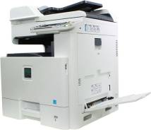 МФУ лазерный Kyocera FS-C8525MFP