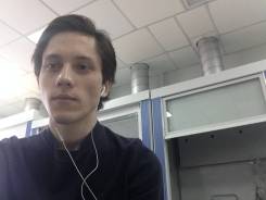 Химик. Высшее образование, опыт работы 1 год