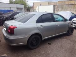 Авторазбор Toyota Avensis T250 (Список_1). Toyota: Platz, Corona, Windom, Aristo, Ipsum, Avensis, Corolla, MR-S, Probox, Yaris Verso, Altezza, Tundra...