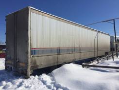 Wabash. Продаётся изотермический объемный прицеп, 30 000 кг.