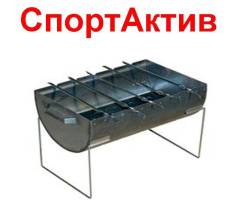 Мангал полуцилиндр. ст. 440х270х295/165 см во Владивостоке Мангалы.