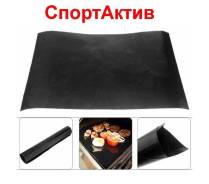 Коврик для барбекю