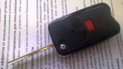 Корпус ключа. BYD F3 Двигатель BYD473QB