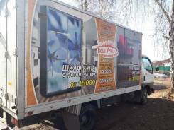 Mitsubishi Canter. Продам митсубиси кантер, 4 200 куб. см., 2 500 кг.