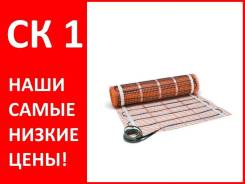 Теплый пол.