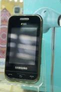 Samsung Champ Duos. �/�, ������, Dual-SIM ����