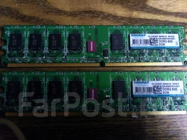 DDR2. ����