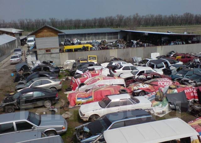 авторазбор город ставрополь. 1с авторазбор. авторазборки. александровский авторазбор. авторазборка в рыбном.
